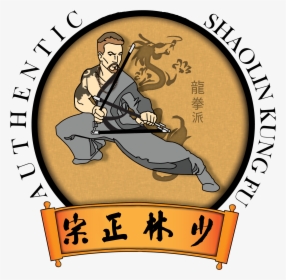 Logos De Kungu Shaolin, HD Png Download, Transparent PNG
