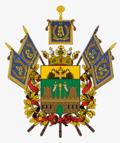 Coats Of Arms Russian Cities, HD Png Download, Transparent PNG
