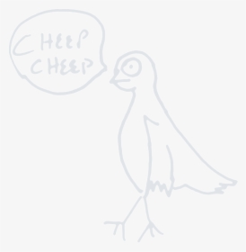 Sketch, HD Png Download, Transparent PNG