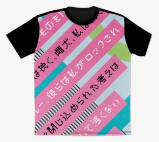 Pattern, HD Png Download, Transparent PNG