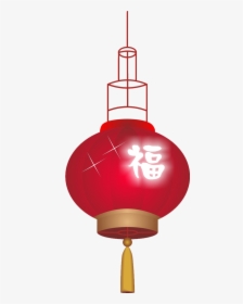 #freetoedit #lantern #lanterns #chinese #chineselanterns - Lantern, HD Png Download, Transparent PNG