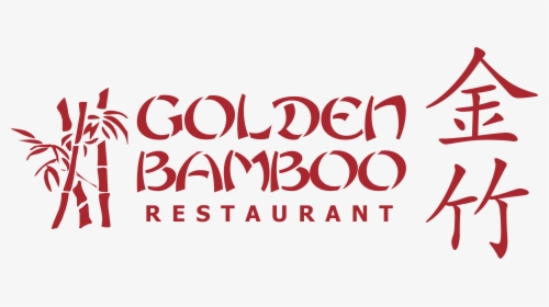 Golden Bamboo Restaurant Logo - Chinese Symbol, HD Png Download, Transparent PNG