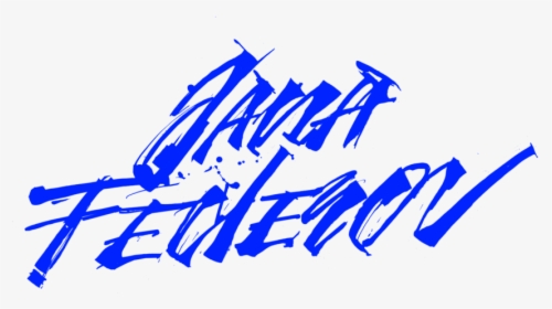 Jana Federov ヤナ Xuli - Calligraphy, HD Png Download, Transparent PNG