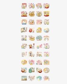 Sweet Healing New Year S Gift Stickers Line Sticker - Cny 2020 Sticker Whatsapp, HD Png Download, Transparent PNG