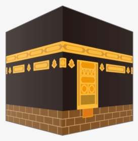 #kaba #mecca #makkah #islamic #ksa #islam #peacefulness - Mecca Png, Transparent Png, Transparent PNG