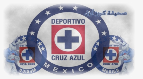 أهلا وسهلا بجميع الاعضاء والمشرفين والزوار الكرام حياكم - Cruz Azul, HD Png Download, Transparent PNG