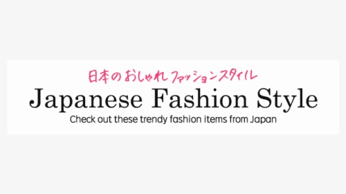 Fashion Catalog - Château De Sedan, HD Png Download, Transparent PNG
