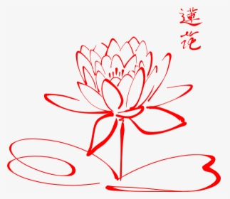Lotus Flower Line Art, HD Png Download, Transparent PNG