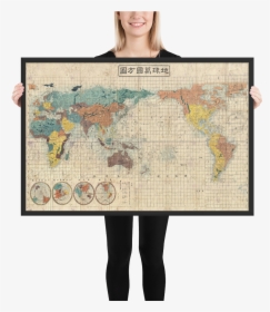 Japanese World Map Poster, HD Png Download, Transparent PNG