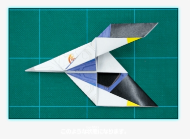 17 - Origami Paper, HD Png Download, Transparent PNG