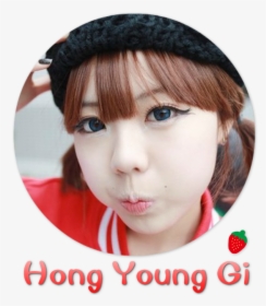 Ulzzang 2008 Hong Young Gi, HD Png Download, Transparent PNG