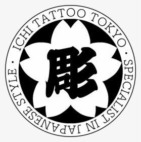 Ichi Tattoo Tokyo - Emblem, HD Png Download, Transparent PNG