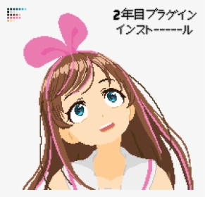 Transparent Smug Anime Girl Png - Anime Girl Pixel Art Minecraft, Png Download, Transparent PNG