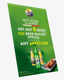 Flyer, HD Png Download, Transparent PNG