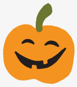 Halloween Pumpkin Svg Cut File - Halloween Pumpkin Smile, HD Png Download, Transparent PNG