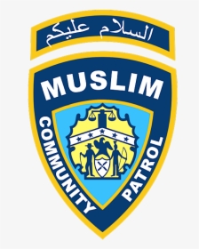 Muslim Community Patrol New York, HD Png Download, Transparent PNG