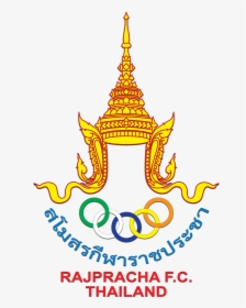 Rajpracha Logo, HD Png Download, Transparent PNG