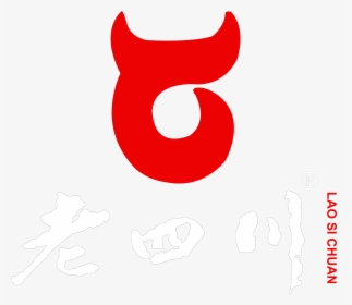 Lao Si Chuan, HD Png Download, Transparent PNG
