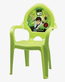 Baby Chair Price In Bangladesh, HD Png Download, Transparent PNG