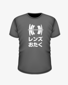 Lens Otaku Tee   Class Lazyload Lazyload Fade In Cloudzoom - Active Shirt, HD Png Download, Transparent PNG