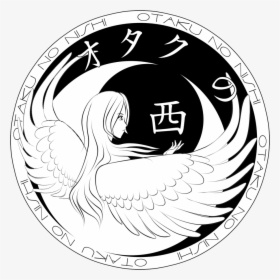 Otaku No Nishi 73677 - Circle, HD Png Download, Transparent PNG
