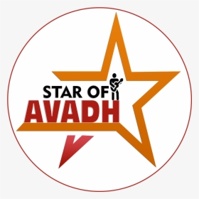 Star Of Avadh , Png Download - Portable Network Graphics, Transparent Png, Transparent PNG