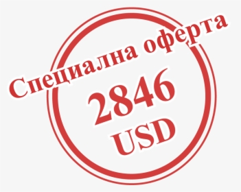 Gazi Üniversitesi, HD Png Download, Transparent PNG