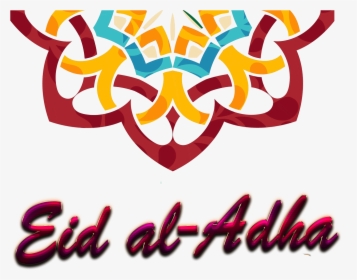Eid Al Adha Png Free Image Download - Eid Al Adha Png, Transparent Png, Transparent PNG