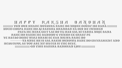 Document, HD Png Download, Transparent PNG