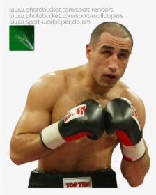Professional Boxing, HD Png Download, Transparent PNG