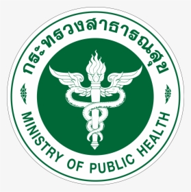Ministry Of Public Health, HD Png Download, Transparent PNG
