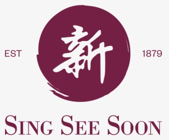 Four Seasons Logo Png , Png Download - Sing See Soon Logo, Transparent Png, Transparent PNG