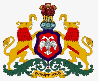 Government Of Karnataka, HD Png Download, Transparent PNG
