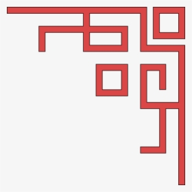 Transparent Chinese Border Png - Chinese New Year Png, Png Download, Transparent PNG