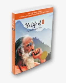 Swami Ishwarananda Book Life, HD Png Download, Transparent PNG