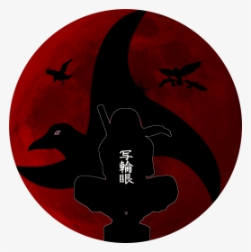 Sasuke Sharingan Png, Transparent Png, Transparent PNG