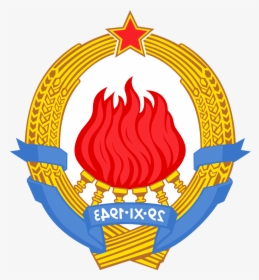 Yugoslavia Communist Badge For Sale, HD Png Download, Transparent PNG