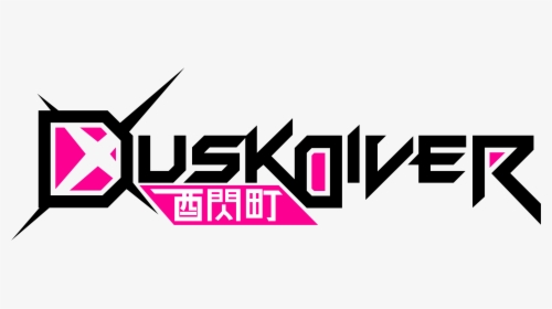 Aeternoblade Ii Out Now For Nintendo Switch And Playstation - Dusk Diver Logo, HD Png Download, Transparent PNG