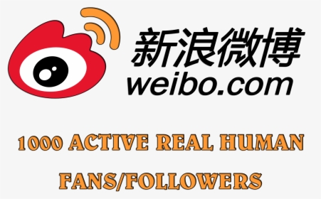 1300 Real Human Active Sina Weibo Fans Followers - Sina Weibo, HD Png Download, Transparent PNG
