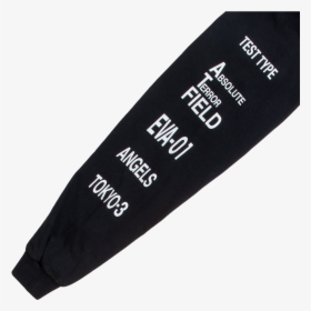 Umbrella, HD Png Download, Transparent PNG