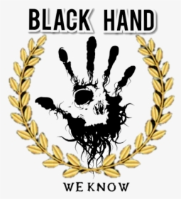 We Know Dark Brotherhood Png, Transparent Png, Transparent PNG