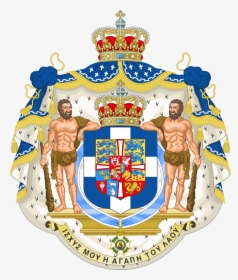 Old Greek Coat Of Arms, HD Png Download, Transparent PNG