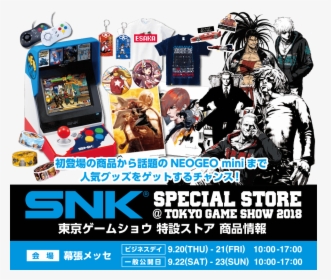 Tokyo Game Show 2018 Goods, HD Png Download, Transparent PNG