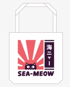 Tote Bag - Graphic Design, HD Png Download, Transparent PNG
