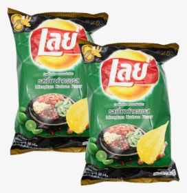 Lay S Classic Potato Chips Miang Kham Flavor 50g X - Lays, HD Png Download, Transparent PNG