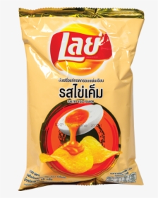 Lays Salted Egg Malaysia, HD Png Download, Transparent PNG
