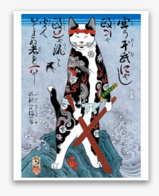 Kazuaki Horitomo Kitamura Monmon Cats, HD Png Download , Transparent ...