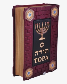 Torah Png - Portable Network Graphics, Transparent Png, Transparent PNG