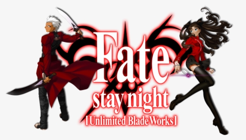 Transparent Fate Stay Night Logo Png - Fate Stay Night Unlimited Blade Works Png, Png Download, Transparent PNG