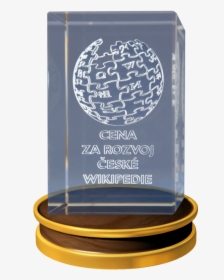 Cena Za Rozvoj České Wikipedie Podstavec - Trophy, HD Png Download, Transparent PNG